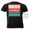 Unisex Dri-Fit T-shirt  Thumbnail
